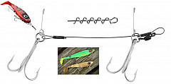 Abu Svartzonker Stinger #large #15.5cm