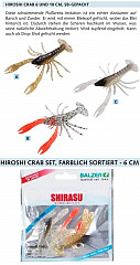 Balzer Shirasu Hiroshi Crab  6cm- Set