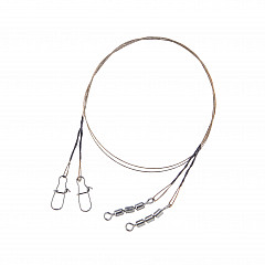 Balzer Stahlvorfach #7x7 #NIRO #25cm #06