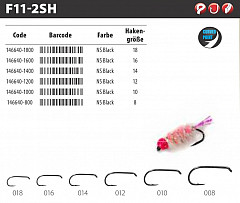 Gamakatsu Haken #F11 #2SH #18