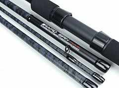 Sportex Rute Rapid #Travel #260cm #52g