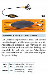 Adrenalin Cat #Wurmvorfach #U-Pose #30g