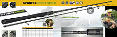 Sportex Rute Hydra Speed UL2112 210 BC