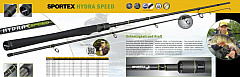 Sportex Rute Hydra Speed UL2101 210 - 28