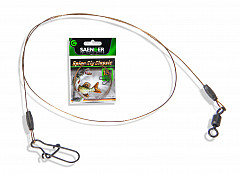 Sänger Spinn Rig Classic #1x7 #30cm #09