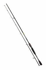 Albatros Rute #A1_Finesse #265cm #7_35g