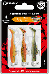 Paladin Shadset #Jiggyshad #55mm #II