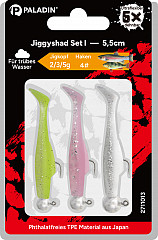 Paladin Shadset #Jiggyshad #55mm #III