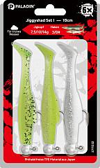 Paladin Shadset #Jiggyshad #100mm #II