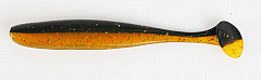 Paladin Shad Colorado #07,5cm #Nightmare