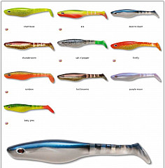 Quantum Battle Shad 12cm Hot Brownie