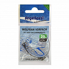 AngelSpezi Wolfram Vorfach #20cm #_5kg