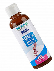 Balzer Feeder #Catch_Boost_Appetizer #TM