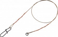 Balzer 7x7 Stahlvorfach #Ring #21cm #-6