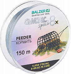 Balzer Camtec Spezi 8-fach #Feeder #12