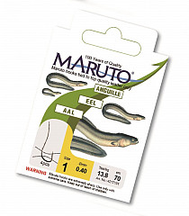 Maruto Haken Aal-Wurm #silber #10