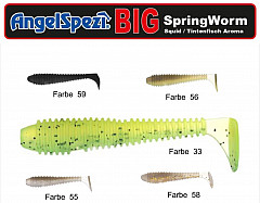 AngelSpezi Big Springworm #80mm #56