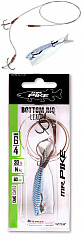 Mr. Pike Bottom Rig Vorfach Camou #8