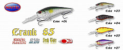 Seika Wobbler Crank 85 River F -04
