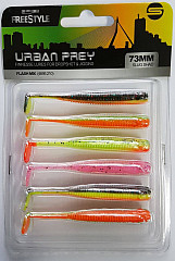 SPRO Urban Pray Shad -73mm Set Flash Mix