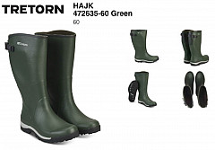 TRETORN Stiefel #Hajk Green #47