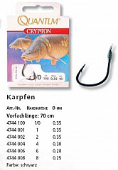 Quantum Crypton Vorfachhaken Karpfen -4