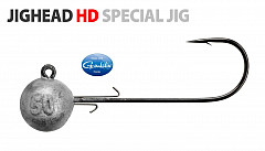 SPRO HD Round Jig Head -90- 4/0 - 50g