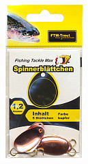 FTM Spinnerblättchen #2 #Kupfer