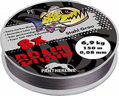 Paladin Pantherline Braid 8x #0_16mm *sg