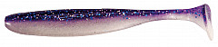 Keitech Easy Shiner 2 5,4cm Purple Haze