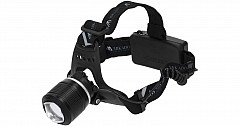 Mikado Kopflampe #HeadTorch *550Lumen