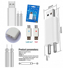 AngelSpezi USB Ladegerät #Twin #CR_425