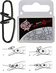 Quantum Fast Change Crosslock 12mm