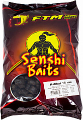 FTM Amino Pellets ø 16mm #Halibut