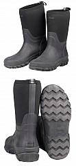 Gamakatsu Thermostiefel #G-Neo #39