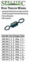Sänger HT Wirbel ohne Karabiner #-6