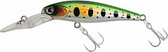 Paladin Wobbler #Flitzer #5cm #FK6
