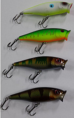 Paladin Wobbler Popper 75mm weiß gelb