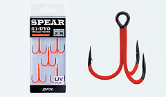 BKK Drillinge #Spear_21_UVO #12
