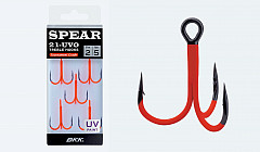 BKK Drillinge #Spear_21_UVO #04