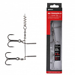 BKK Rig #Trigger_21 #Stinger_Rig #4_0