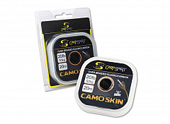 CarpSpirit Camo Skin #camou #25lb