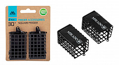 Mikado Feederkorb Boden #50g - 2er Pack