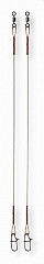 AngelSpezi Vorfach 7x7 #WS #40cm #06kg