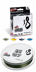 Sufix X8 Braid Line #HotYellow ø 0,185mm