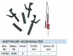 Balzer Sea Weitwurf Wurmhalter