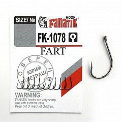 Fanatik Haken FK-1078s #Fart #09 #14mm