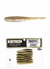 Keitech Shad Impact 2 -5,4cm #Green PP