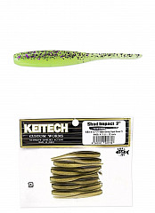 Keitech Shad Impact 2" -5,4cm #Barsch 3