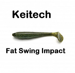 Keitech FAT Swing Impact 4,8 12cm DC